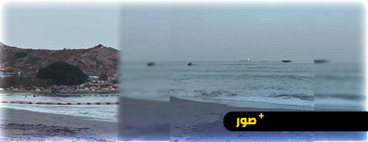 شاب مغربي في قلب الأزمة بين بريطانيا وإسبانيا شاب مغربي في قلب الأزمة بين بريطانيا وإسبانيا