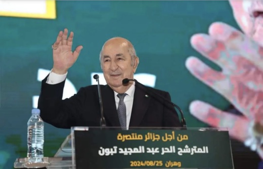 بوصوف يكتب: تبون ليس مرشح حر.. لكنه مرشح العسكر بوصوف يكتب: تبون ليس مرشح حر.. لكنه مرشح العسكر