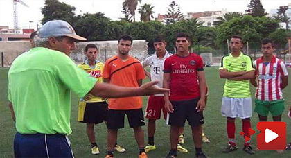 شاهد الفيديو: غريب.. وفاق أزغنغان يدخل حصته التدريبية بالناظور نهارا ويخرج منها ليلا شاهد الفيديو: غريب.. وفاق أزغنغان يدخل حصته التدريبية بالناظور نهارا ويخرج منها ليلا
