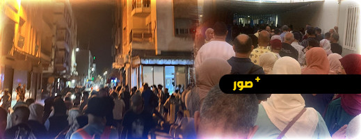 سكان مليلية يعلقون طوال الليل في طوابير بمعبر بني أنصار سكان مليلية يعلقون طوال الليل في طوابير بمعبر بني أنصار