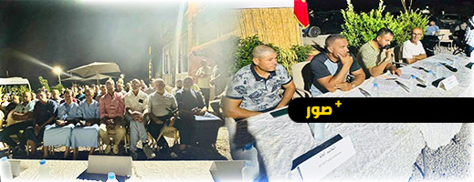 إعادة انتخاب كريم دحمان رئيساً لفريق شباب بني بوغافر لكرة القدم إعادة انتخاب كريم دحمان رئيساً لفريق شباب بني بوغافر لكرة القدم