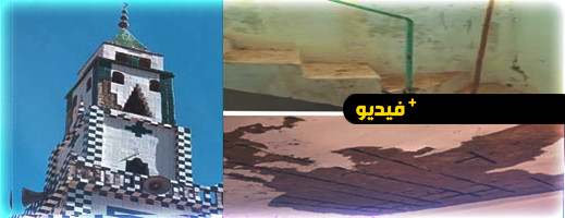 جمعية الخير تناشد المحسنين للمساهمة في إعادة بناء مسجد آيت عيسى أويحيى بتمسمان جمعية الخير تناشد المحسنين للمساهمة في إعادة بناء مسجد آيت عيسى أويحيى بتمسمان