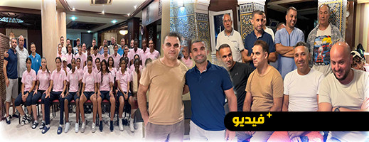 هلال الناظور للسيدات يستعد للموسم الجديد بمعسكر تدريبي في المحمدية هلال الناظور للسيدات يستعد للموسم الجديد بمعسكر تدريبي في المحمدية