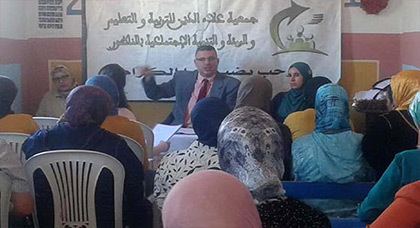 دورة تكوينية حول مستجدات التربية والتعليم بالناظور دورة تكوينية حول مستجدات التربية والتعليم بالناظور