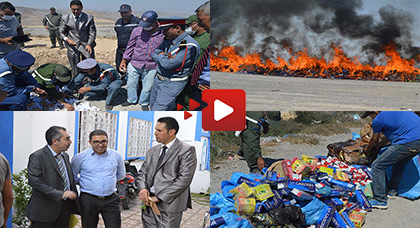 الجمارك تقوم بإحراق أزيد من 11 طن من الشيرا وكميات مهمة من المخدرات الأخرى الجمارك تقوم بإحراق أزيد من 11 طن من الشيرا وكميات مهمة من المخدرات الأخرى