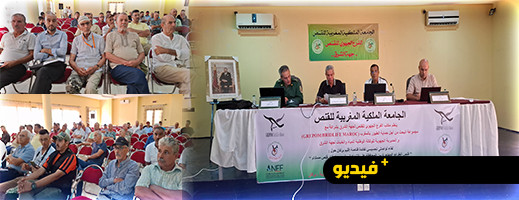 صيادون وخبراء يجتمعون لمناقشة قنص الطرائد المهاجرة صيادون وخبراء يجتمعون لمناقشة قنص الطرائد المهاجرة