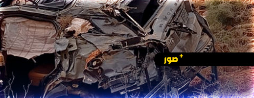 حادثة سير مروعة تسفر عن وفاة شاب من الجالية المغربية ببلجيكا ضواحي الحسيمة حادثة سير مروعة تسفر عن وفاة شاب من الجالية المغربية ببلجيكا ضواحي الحسيمة