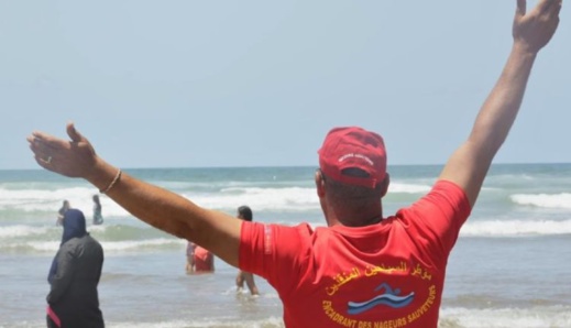 قبيل انتهاء فصل الصيف.. قاصر يلقى حتفه بشاطئ في الحسيمة قبيل انتهاء فصل الصيف.. قاصر يلقى حتفه بشاطئ في الحسيمة