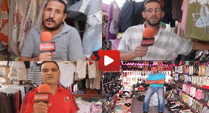 تجار سوبر مارشي يطالبون بضرورة الإسراع في إعادة بناء السوق تجار سوبر مارشي يطالبون بضرورة الإسراع في إعادة بناء السوق