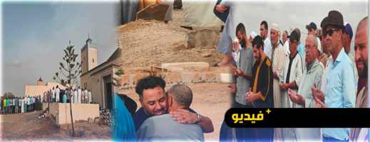 تشييع جثمان شقيق المستشار البرلماني بوجمعة أشن في جو جنائزي مهيب بعين زورة تشييع جثمان شقيق المستشار البرلماني بوجمعة أشن في جو جنائزي مهيب بعين زورة