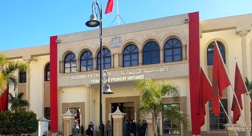 مقيم بالولايات المتحدة الأمريكية يلتمس من وكيل الملك بالدريوش اعتقال برلماني سابق مقيم بالولايات المتحدة الأمريكية يلتمس من وكيل الملك بالدريوش اعتقال برلماني سابق