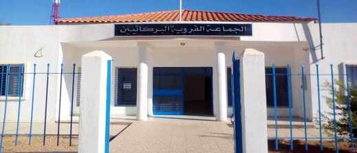 صراع داخلي يهز مجلس جماعة البركانيين بالناظور صراع داخلي يهز مجلس جماعة البركانيين بالناظور