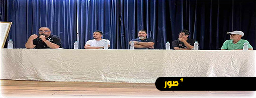 هلال الناظور لكرة القدم يعقد جمعه العام ويجدد الثقة في هربال رئيساً للنادي هلال الناظور لكرة القدم يعقد جمعه العام ويجدد الثقة في هربال رئيساً للنادي