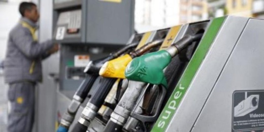 انخفاض مرتقب في أسعار المحروقات بالمغرب انخفاض مرتقب في أسعار المحروقات بالمغرب