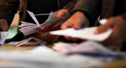 أحزاب مشاركة في الإنتخابات بالناظور تستعد لعقد ندوة لتسليط الضوء عن الخروقات أحزاب مشاركة في الإنتخابات بالناظور تستعد لعقد ندوة لتسليط الضوء عن الخروقات