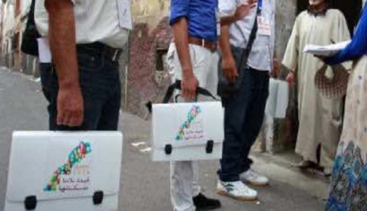 تخوفات من إمكانية غياب التوازن في التعامل مع الهوية الأمازيغية خلال الإحصاء تخوفات من إمكانية غياب التوازن في التعامل مع الهوية الأمازيغية خلال الإحصاء