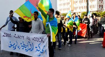 نشطاء من الحركة الأمازيغية يتوعدون رئيس المجلس البلدي القادم أيا كان بالمحاسبة وهذا هو السبب نشطاء من الحركة الأمازيغية يتوعدون رئيس المجلس البلدي القادم أيا كان بالمحاسبة وهذا هو السبب