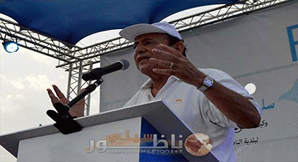 بلاغ.. سلامة متشبث بترشيحه لرئاسة مجلس الجهة والمؤشرات تسير في اتجاه حصوله على الأغلبية بلاغ.. سلامة متشبث بترشيحه لرئاسة مجلس الجهة والمؤشرات تسير في اتجاه حصوله على الأغلبية