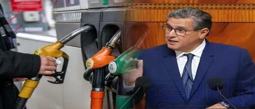 خبير يكشف السعر العادل لسعر الوقود في شهر شتنبر خبير يكشف السعر العادل لسعر الوقود في شهر شتنبر