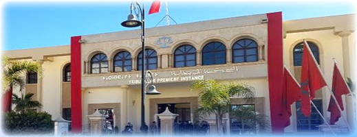 بيان توضيحي.. هذه حقيقة استعمال برلماني سابق لوكالة خاصة لبيع عقار شقيقه بإقليم الدريوش بيان توضيحي.. هذه حقيقة استعمال برلماني سابق لوكالة خاصة لبيع عقار شقيقه بإقليم الدريوش