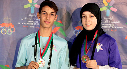 الناظوريان شيماء الصالحي وياسين شمسي يحققان المرتبة الثالثة والثانية في أولمبياد الشباب والمستقبل الناظوريان شيماء الصالحي وياسين شمسي يحققان المرتبة الثالثة والثانية في أولمبياد الشباب والمستقبل