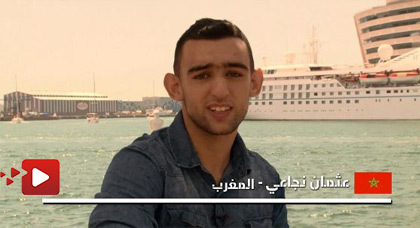 الناظوري عثمان نجاعي مثل المغرب في برنامج قتال الأبطال الذي تبثه قناة إمبيسي أكشن الناظوري عثمان نجاعي مثل المغرب في برنامج قتال الأبطال الذي تبثه قناة إمبيسي أكشن