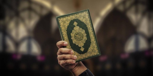 الحكومة الهولندية الجديدة ترفض فرض الحظر القانوني على حرق القرآن الحكومة الهولندية الجديدة ترفض فرض الحظر القانوني على حرق القرآن