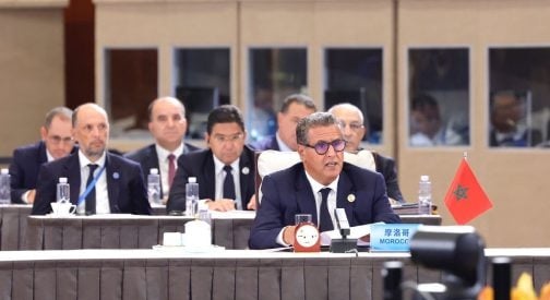 أخنوش: الشراكة الاستراتيجية بين الصين والدول الإفريقية تشكل ركيزة قوية بالنسبة للقارة أخنوش: الشراكة الاستراتيجية بين الصين والدول الإفريقية تشكل ركيزة قوية بالنسبة للقارة