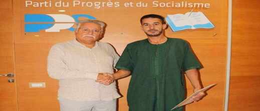 محمد أزروال عن حزب التقدم والاشتراكية رئيسا لجماعة بن الطيب خلفاً للحركي الفضيلي محمد أزروال عن حزب التقدم والاشتراكية رئيسا لجماعة بن الطيب خلفاً للحركي الفضيلي