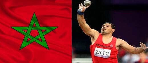 النويري يهدي المغرب الميدالية التاسعة بالألعاب البارالمبية بباريس النويري يهدي المغرب الميدالية التاسعة بالألعاب البارالمبية بباريس