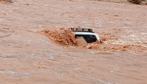 ضحايا ومفقودين في طاطا بسبب الفيضانات ضحايا ومفقودين في طاطا بسبب الفيضانات