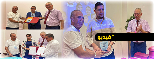 نجاح باهر للأيام السياحية التضامنية لجمعية أيمن للتوحد نجاح باهر للأيام السياحية التضامنية لجمعية أيمن للتوحد