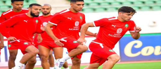 أسود الأطلس يستقبلون ليسوتو مساء اليوم.. القنوات الناقلة للمباراة أسود الأطلس يستقبلون ليسوتو مساء اليوم.. القنوات الناقلة للمباراة