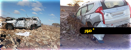 فيضانات المغرب تودي بحياة سائحة إسبانية فيضانات المغرب تودي بحياة سائحة إسبانية