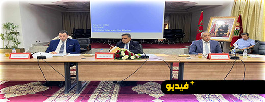 مجلس إقليم الناظور يصادق على جدول أعمال دورة شتنبر مجلس إقليم الناظور يصادق على جدول أعمال دورة شتنبر