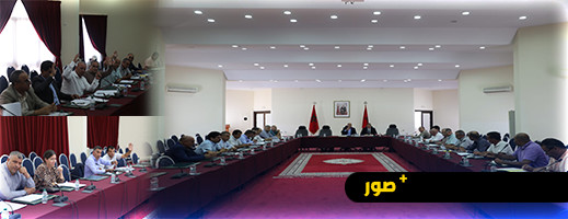 المجلس الإقليمي للحسيمة يصادق بالإجماع على جدول أعمال دورة شتنبر المجلس الإقليمي للحسيمة يصادق بالإجماع على جدول أعمال دورة شتنبر