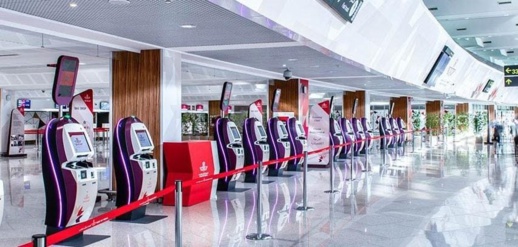 يهم الجالية.. هذا ما ستعتمده المطارات المغربية اعتبارا من يناير يهم الجالية.. هذا ما ستعتمده المطارات المغربية اعتبارا من يناير