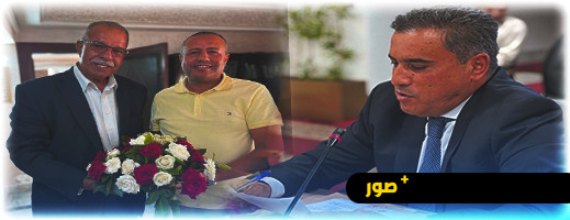 انتخاب منصور الزايدي بالإجماع خلفا لسعيد الرحموني بمجلس مجموعة الشرق للتوزيع انتخاب منصور الزايدي بالإجماع خلفا لسعيد الرحموني بمجلس مجموعة الشرق للتوزيع