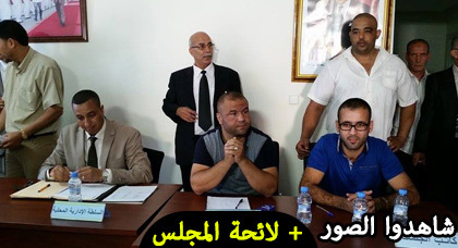 انتهى الكلام.. حوليش رئيسا لبلدية الناظور بالأغلبية انتهى الكلام.. حوليش رئيسا لبلدية الناظور بالأغلبية