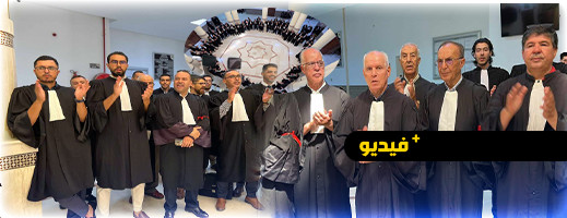 المحامون يحتجون باستئنافية الناظور تنديدا بمشاريع وهبي المحامون يحتجون باستئنافية الناظور تنديدا بمشاريع وهبي