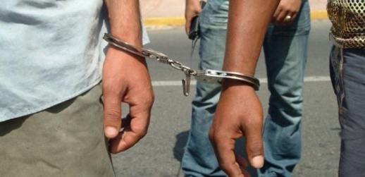 توقيف مغني مغربي مشهور بتهمة الاتجار في "الكوكايين" توقيف مغني مغربي مشهور بتهمة الاتجار في "الكوكايين"