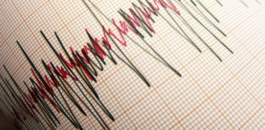 زلزال بقوة 5 درجات يضرب هذا البلد زلزال بقوة 5 درجات يضرب هذا البلد