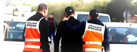 بسبب تهريب الشيرا والكوكايين.. توقيف ضابط أمن ممتاز بهذه المدينة بسبب تهريب الشيرا والكوكايين.. توقيف ضابط أمن ممتاز بهذه المدينة