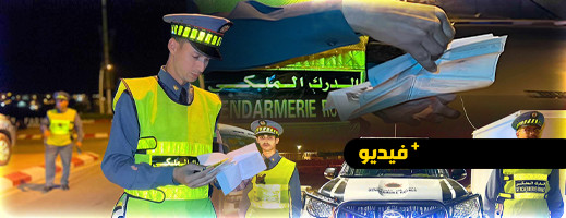 سدود قضائية على مشارف مليلية تزامنا مع انتشار أشرطة تحرض على الهجرة السرية سدود قضائية على مشارف مليلية تزامنا مع انتشار أشرطة تحرض على الهجرة السرية