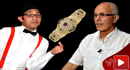 ظهور أولى تداعيات القنبلة التي فجّرها السياسي أزواغ: ميموني يسخر من "المضمّة" الذهبية ظهور أولى تداعيات القنبلة التي فجّرها السياسي أزواغ: ميموني يسخر من "المضمّة" الذهبية