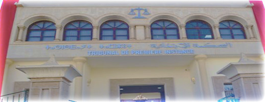 ابتدائية الدريوش تدين متهماً بالاتجار الدولي في المخدرات بـ10 سنوات حبساً نافذا ابتدائية الدريوش تدين متهماً بالاتجار الدولي في المخدرات بـ10 سنوات حبساً نافذا