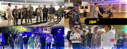 عامل الناظور يطلع على الترتيبات الأمنية في المناطق الحدودية عامل الناظور يطلع على الترتيبات الأمنية في المناطق الحدودية