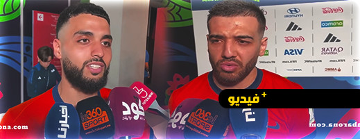 ريفيون يمثلون المنتخب الهولندي في كأس العالم للفوتسال ريفيون يمثلون المنتخب الهولندي في كأس العالم للفوتسال
