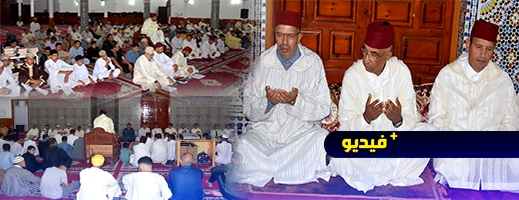 وسط أجواء روحانية.. عامل إقليم الدريوش يحيي ليلة ذكرى عيد المولد النبوي الشريف وسط أجواء روحانية.. عامل إقليم الدريوش يحيي ليلة ذكرى عيد المولد النبوي الشريف
