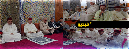 عامل إقليم الحسيمة يحيي ذكرى المولد النبوي الشريف بمسجد محمد السادس عامل إقليم الحسيمة يحيي ذكرى المولد النبوي الشريف بمسجد محمد السادس